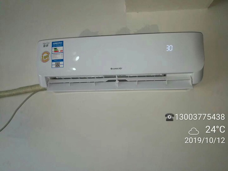 #全部#空调出租一年600元。同时回收出售...