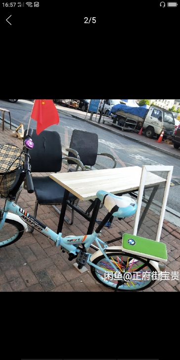 折叠自行车20寸，可以上公交车，放自家车后...