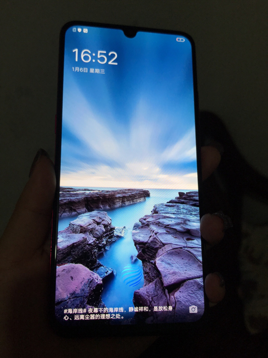 vivox23全网通8+128特价出游戏手...