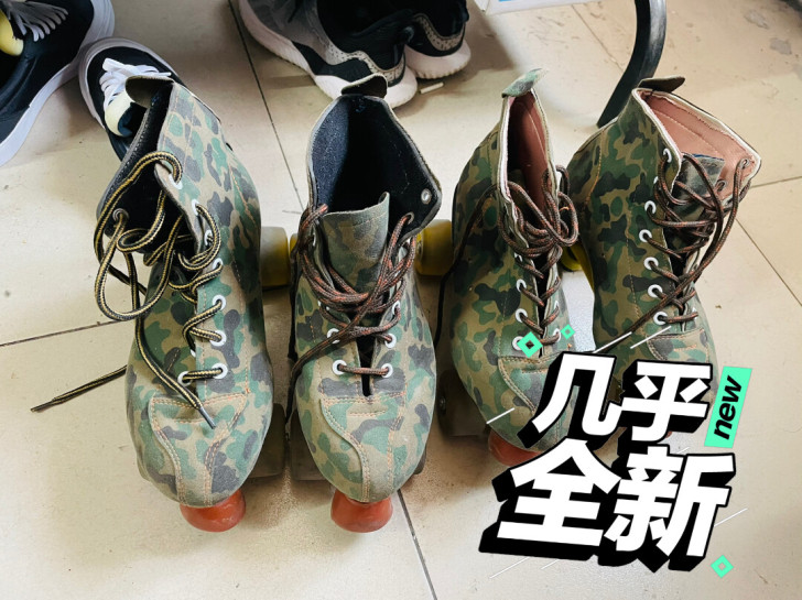 出两双双排旱冰鞋，买来就穿过一次，现因毕业...