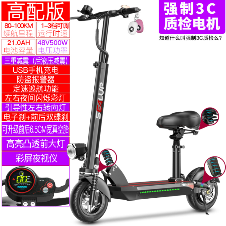 仅接受上门自提！！！
