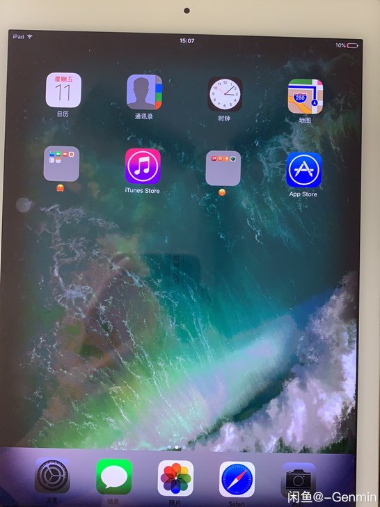 平板iPad air2        闲置...
