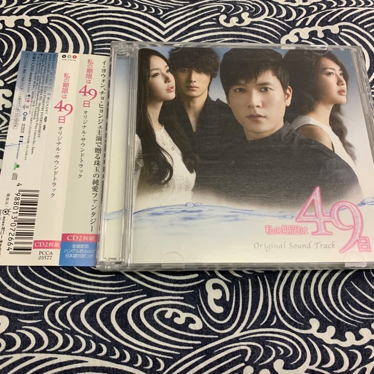 韩剧原声CD 李瑶媛 李枖原 赵显宰 丁一...