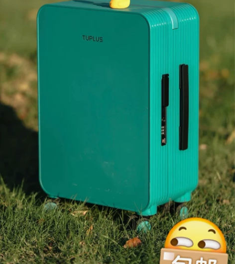 24寸全新途加旅行箱20寸登机箱 全新！全...
