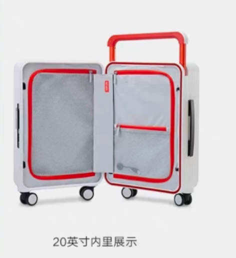 采购多了一个,全新原厂,白色20寸一个,包...