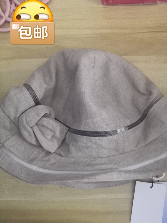 百搭渔夫帽9.9包邮