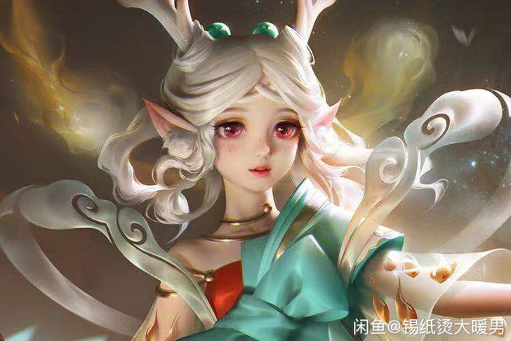 【出售】低价出售瑶遇见神鹿888皮肤（商城...