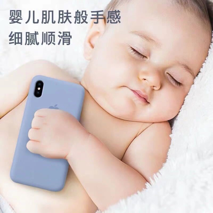 手机壳，手机套，保护手机壳，手机保护壳，壳...