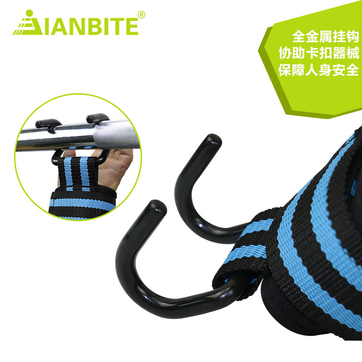 【狂欢价】防滑硬拉助力钩健身手套引体向上护...