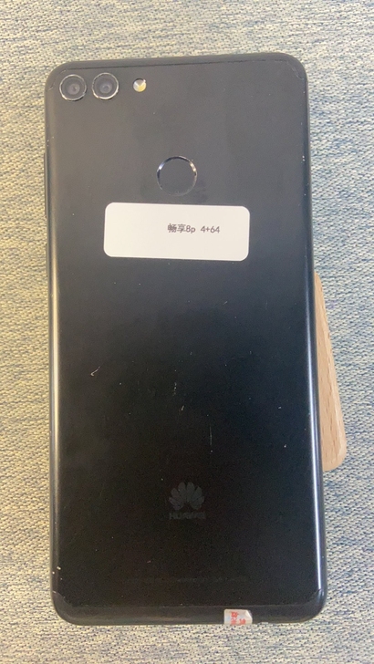 华为畅享8P 4+64G 价格400