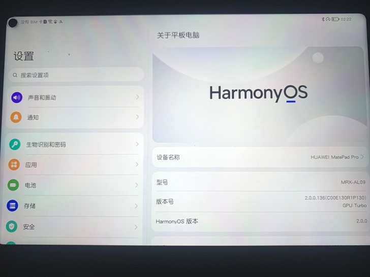 自用一手Huawei Mate padpr...