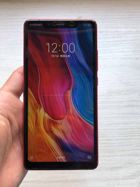小米8se