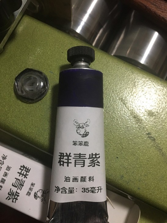 手工油画颜料,群青紫,单一色粉pv15和亚...