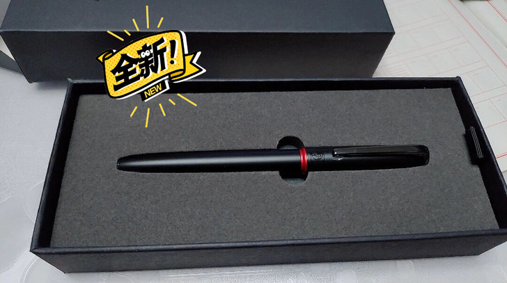 毕加索916酷黑系列美工练字学生书法钢笔商...