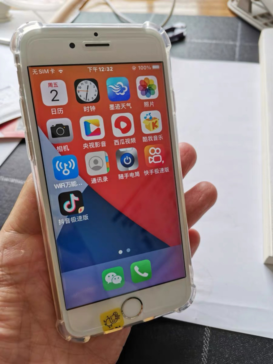 苹果6 16G 32G 64G功能全好 无...