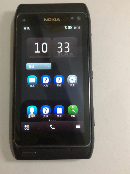 诺基亚n8原装正品，16g功能全好无拆修 ...
