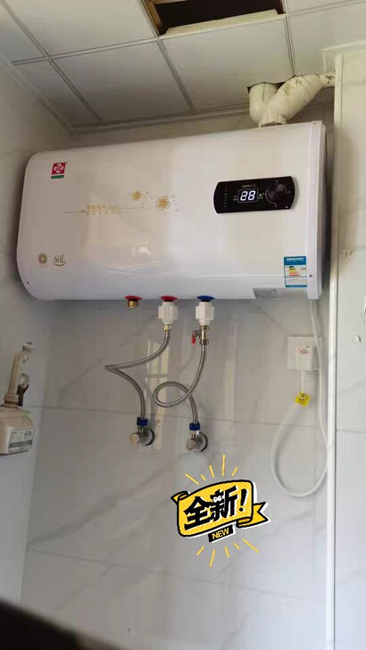 全新现货 家用电热水器 50l80L60升...