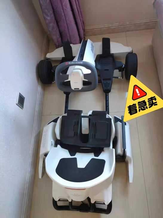 小米平衡车套件，