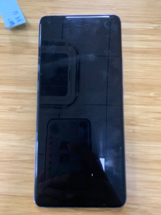 小米11 12+256G 烟紫 素皮