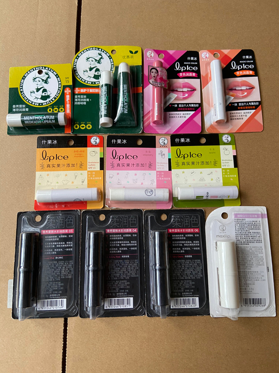 曼秀雷敦润唇膏，全新