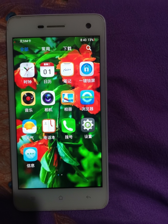 OPPO    R819T，正常使用，可以...