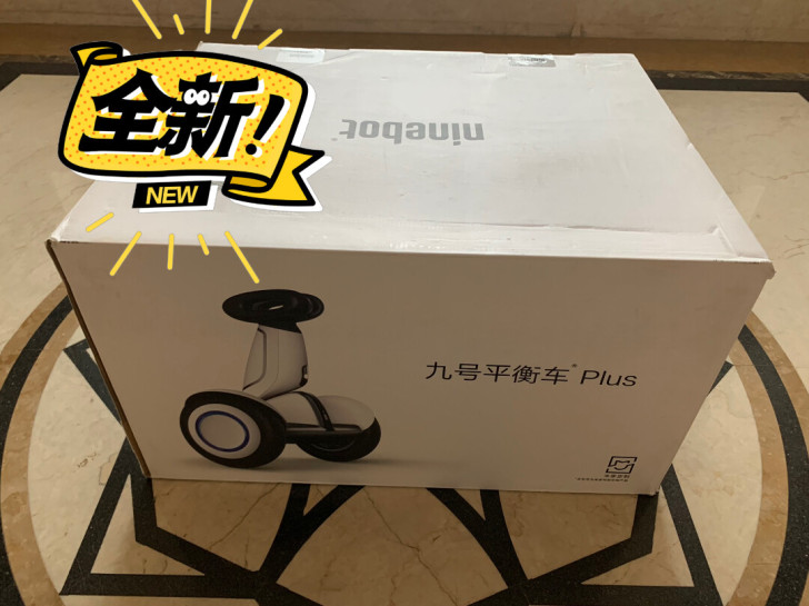 小米平衡车Plus 定制版 九号平衡车Pl...