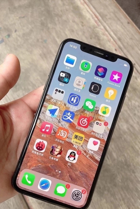 贩子勿扰苹果iphone x 深空灰256...