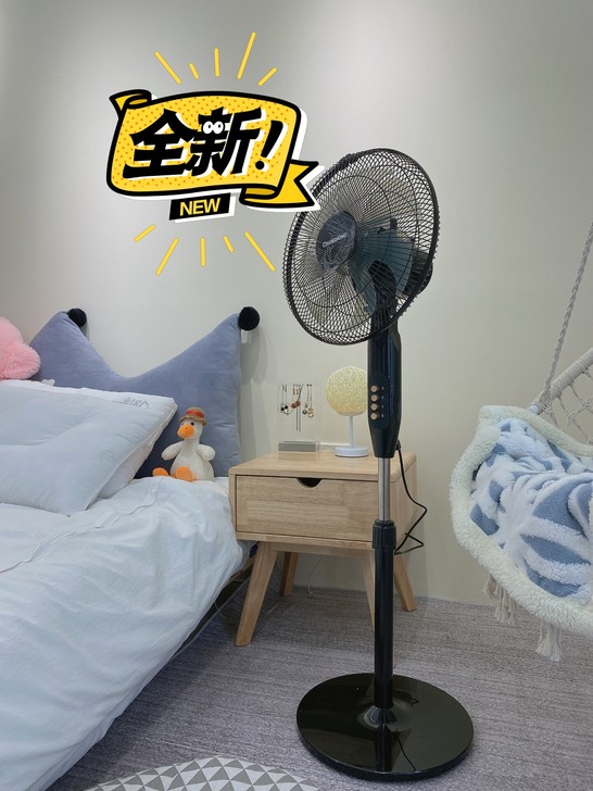 59出 长虹新款15叶落地风扇