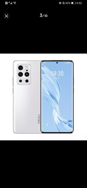 魅族顶配18Pro12+256。白色门店现...