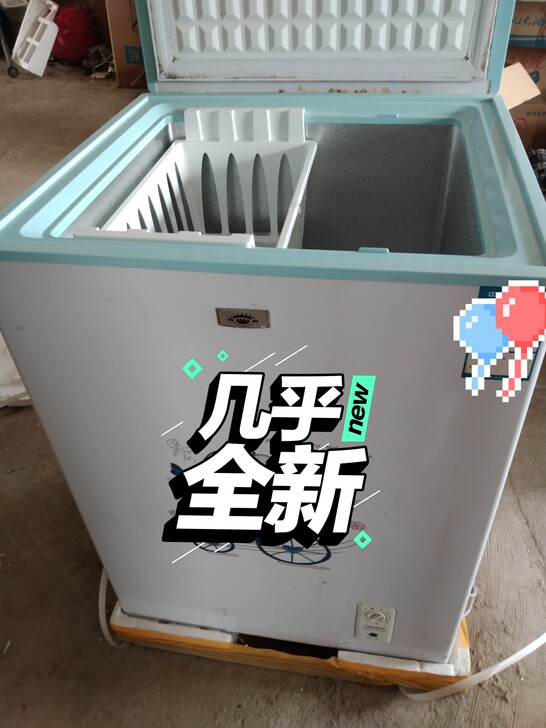 尊贵115升冷柜 使用半个月左右，现低价处理