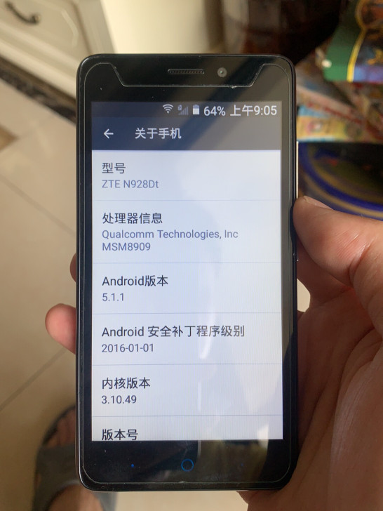 中兴ZTE N928Dt 双卡双待、移动4...