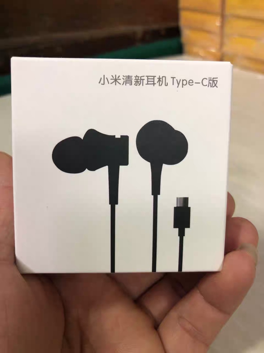 小米清新type_c接口耳机