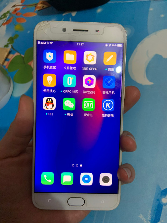 OPPOr9s4+64高通骁龙625处理器...