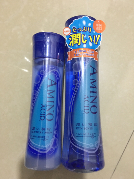全新包邮花印水漾润颜化妆水190ml、乳液...