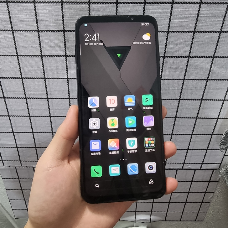 黑鲨3游戏手机5G 8+128G全网通