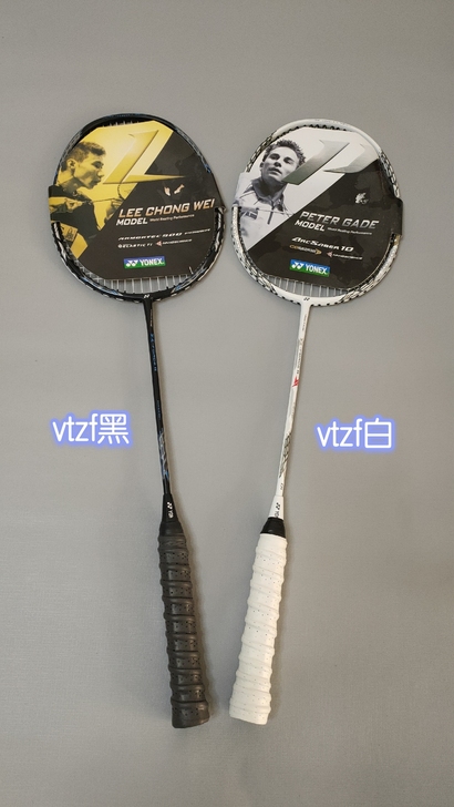 闲置尤尼克斯碳素yonex羽毛球拍全碳素超...