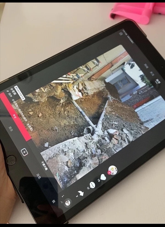 闲置女生自用ipad 6 air2(64G...