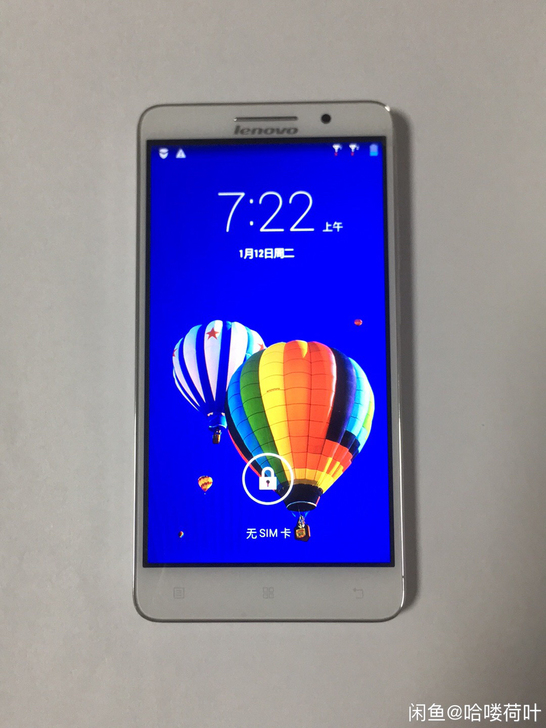 联想大屏手机 全新库存
