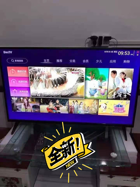 厂家直销特价处理一批全新32寸高清液晶智能...