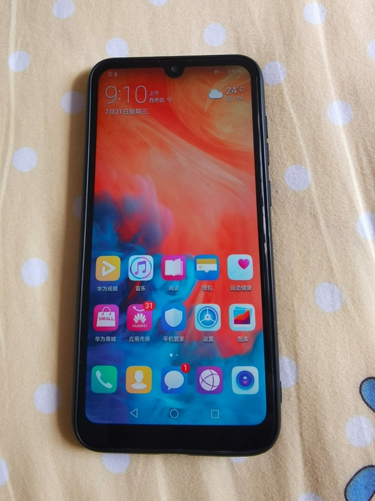 华为手机，4+64G  功能正常，换过屏幕...