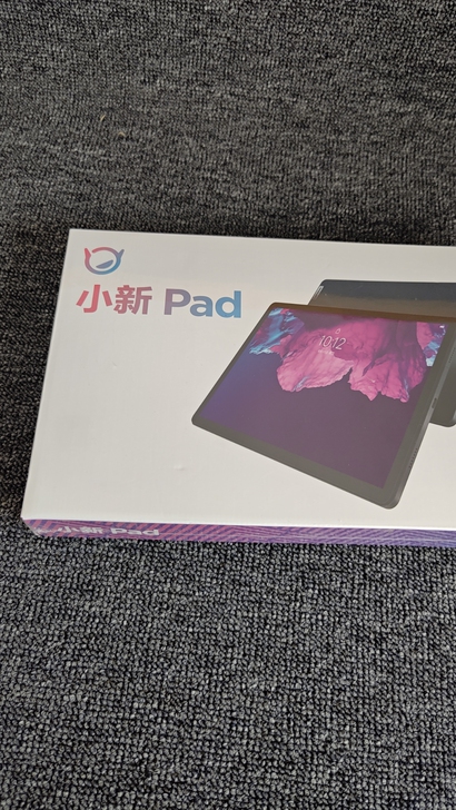 联想小新pad 平板电脑 Wifi版 灰色