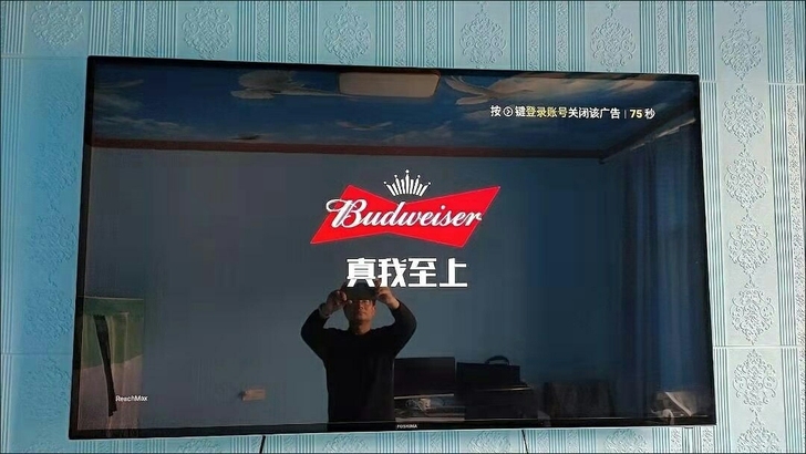 全新荣事达/王牌/夏新液晶电视机32寸网络...