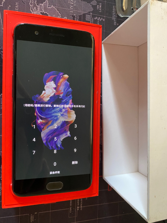 出个人一手。 一加5手机。664。 王者吃...