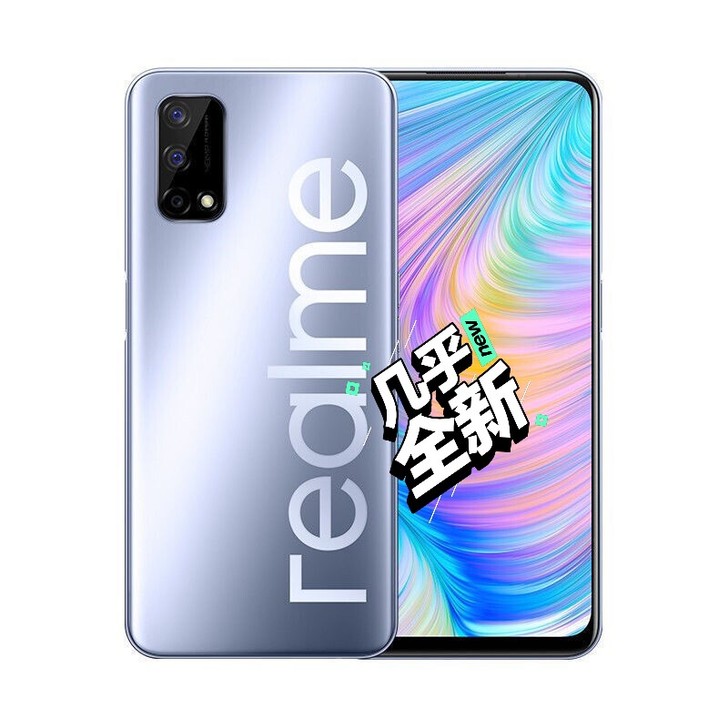 realme（手机）真我Q2 5G手机中国...