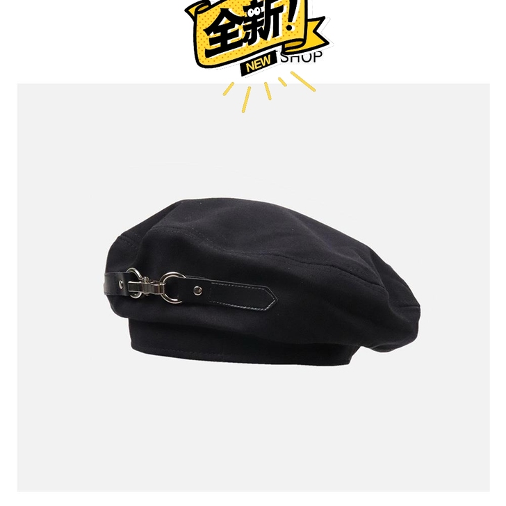 全新 【黑色贝雷帽酷飒女孩必备】好看就完事...