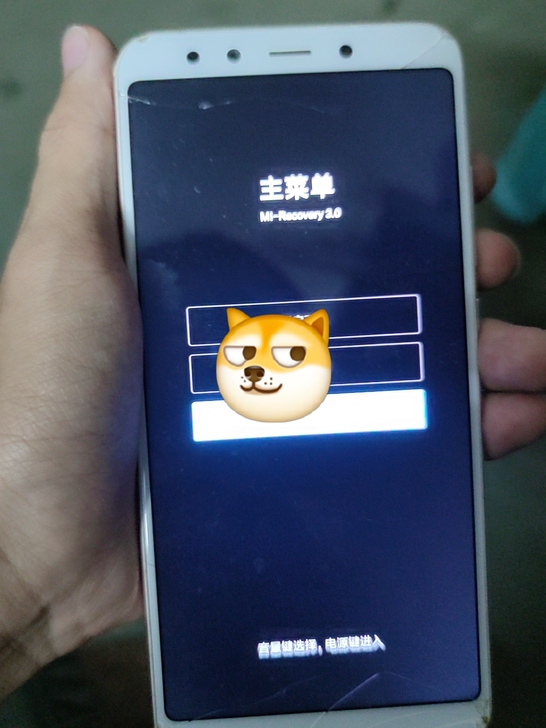 品牌型号 小米6x 粉色 6 128