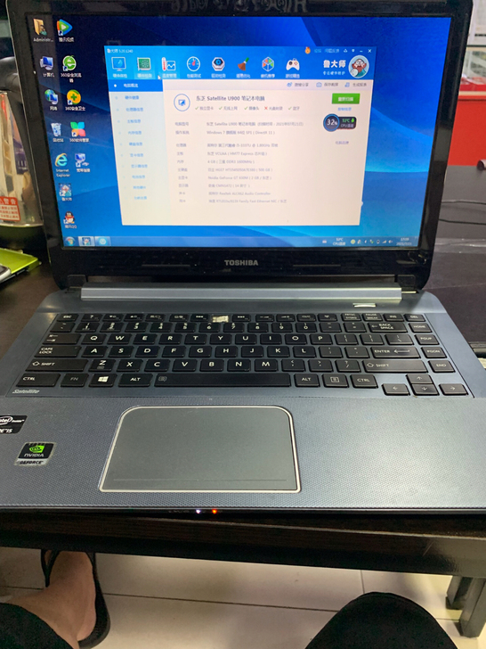 东芝笔记本  配置如图，配置如图，可加个2...