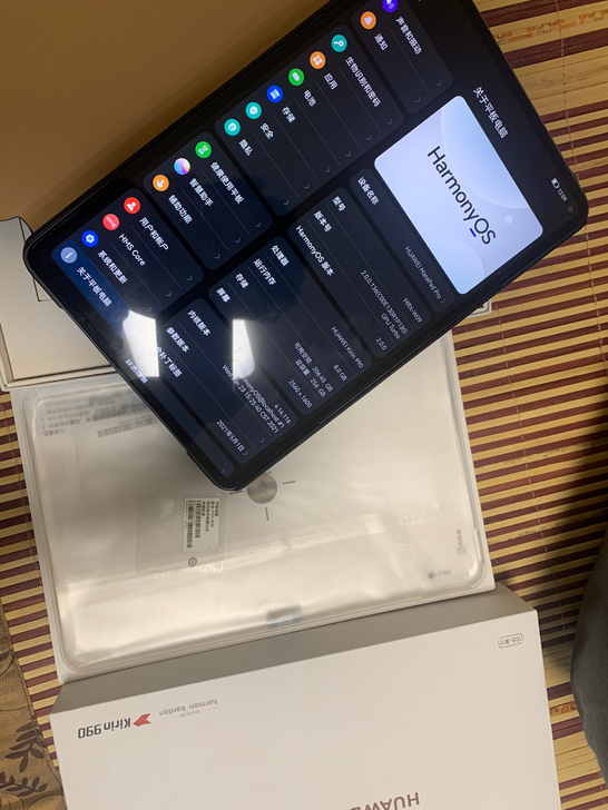 华为平板mate pad pro成色全新 ...