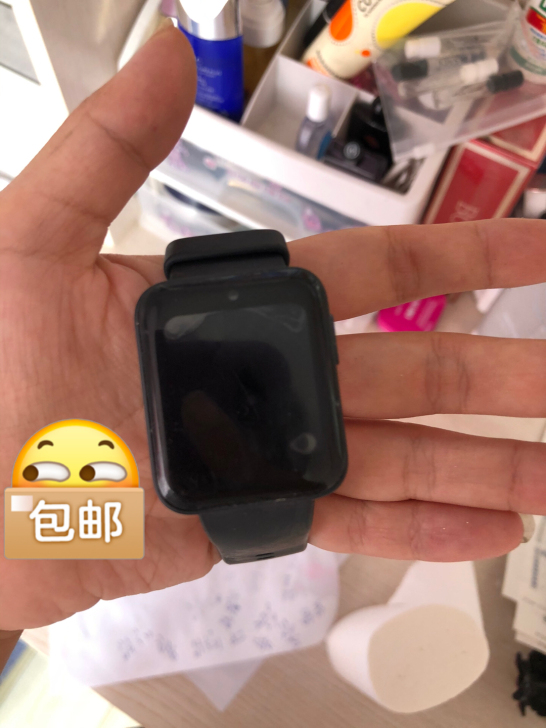 红米手表 买时269