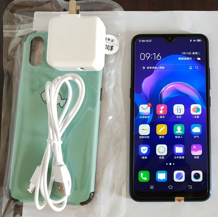 vivoX23升级的x23幻彩版全网通自用...